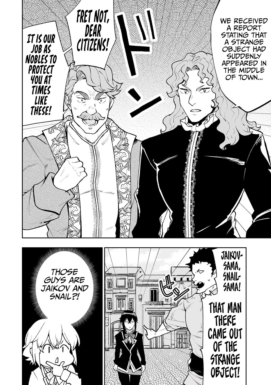 Teihen Ryoushu No Kanchigai Eiyuutan Chapter 64.5 - Page 11