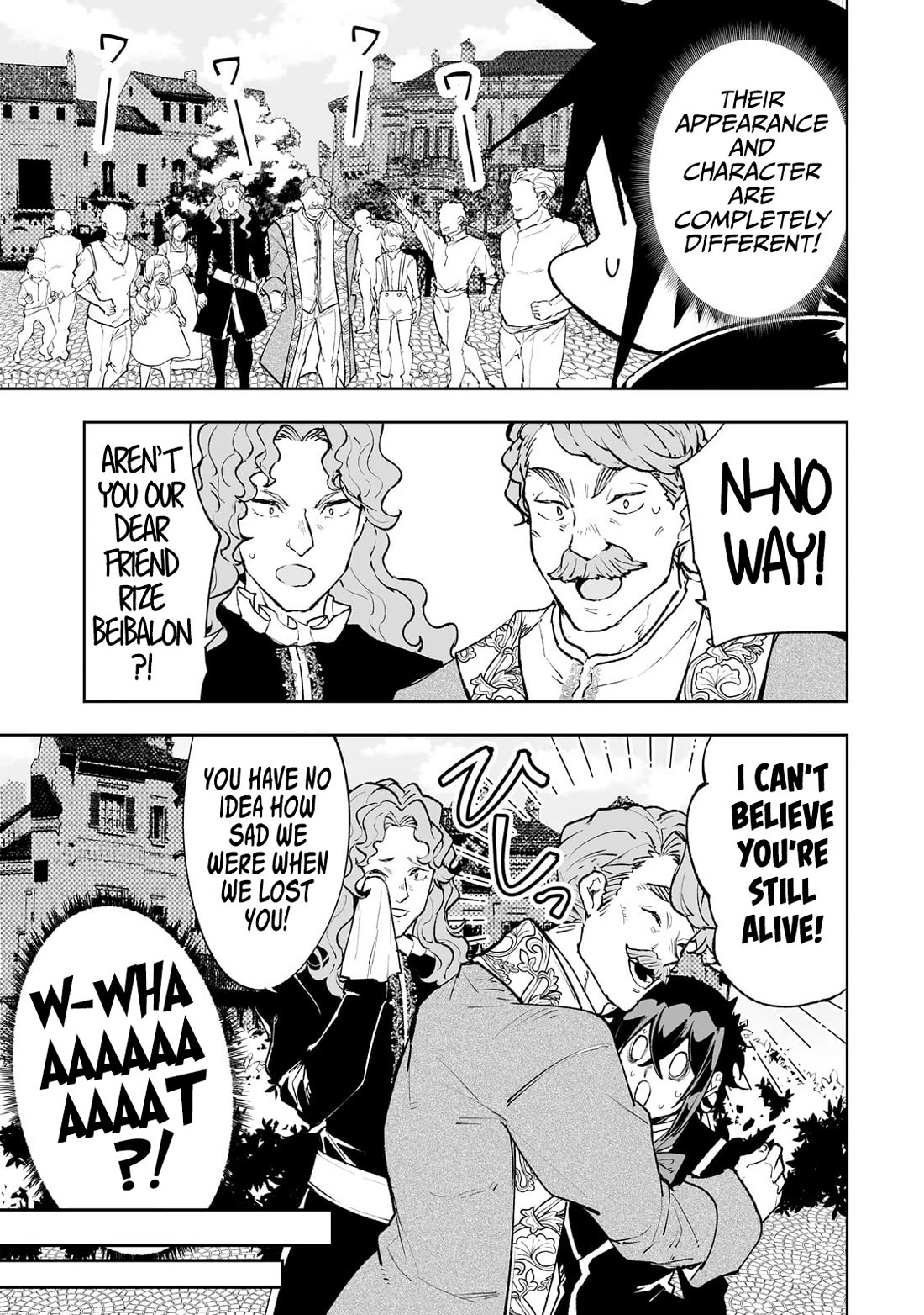 Teihen Ryoushu No Kanchigai Eiyuutan Chapter 64.5 - Page 12