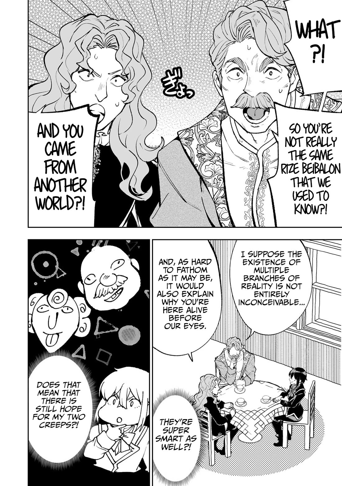 Teihen Ryoushu No Kanchigai Eiyuutan Chapter 64.5 - Page 17