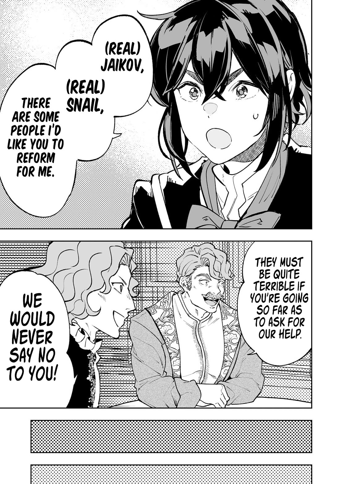 Teihen Ryoushu No Kanchigai Eiyuutan Chapter 64.5 - Page 18