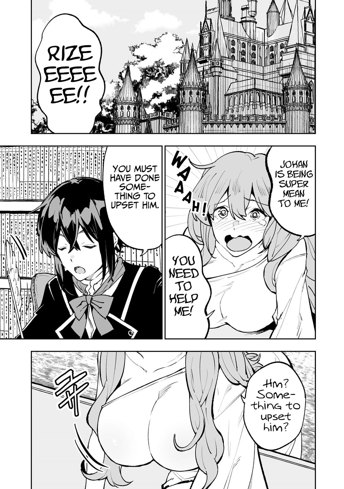 Teihen Ryoushu No Kanchigai Eiyuutan Chapter 64.5 - Page 4