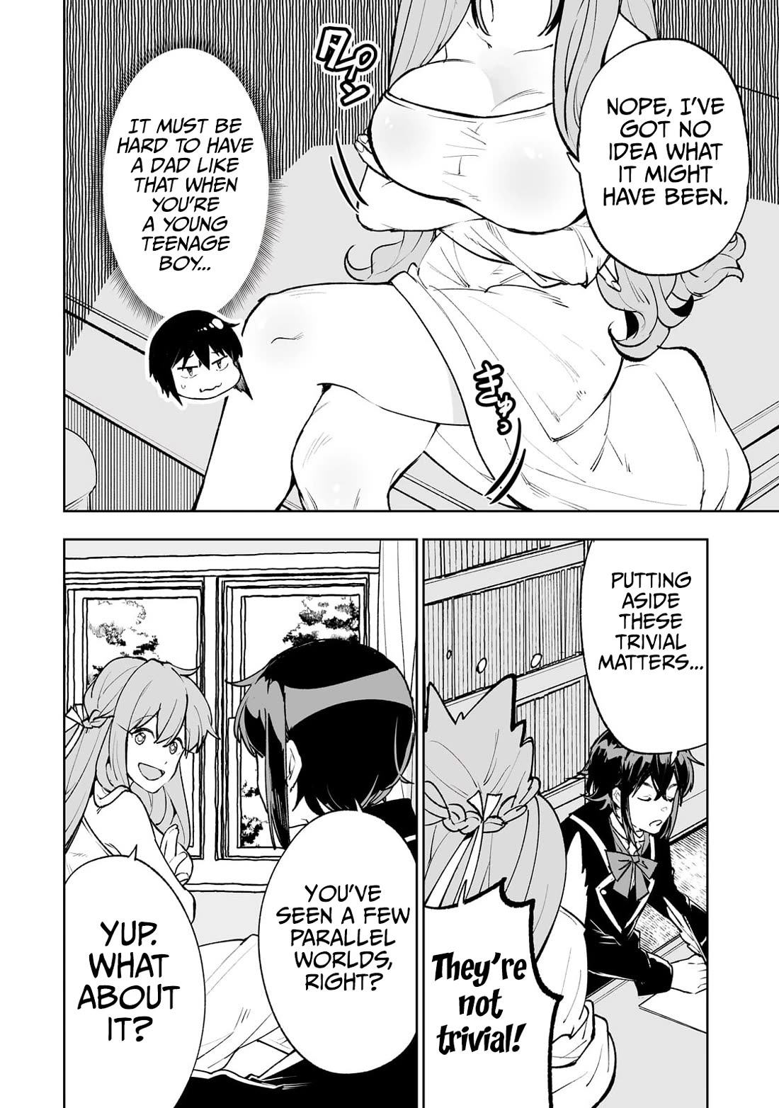 Teihen Ryoushu No Kanchigai Eiyuutan Chapter 64.5 - Page 5
