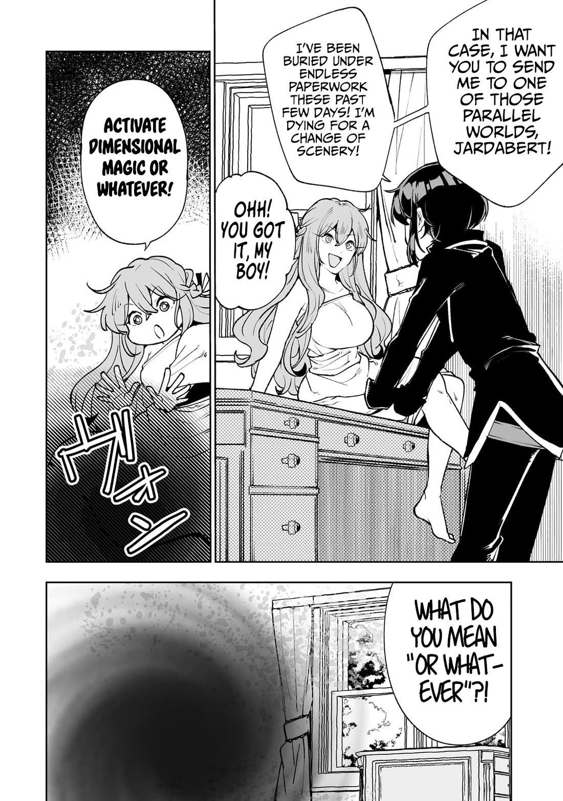 Teihen Ryoushu No Kanchigai Eiyuutan Chapter 64.5 - Page 7