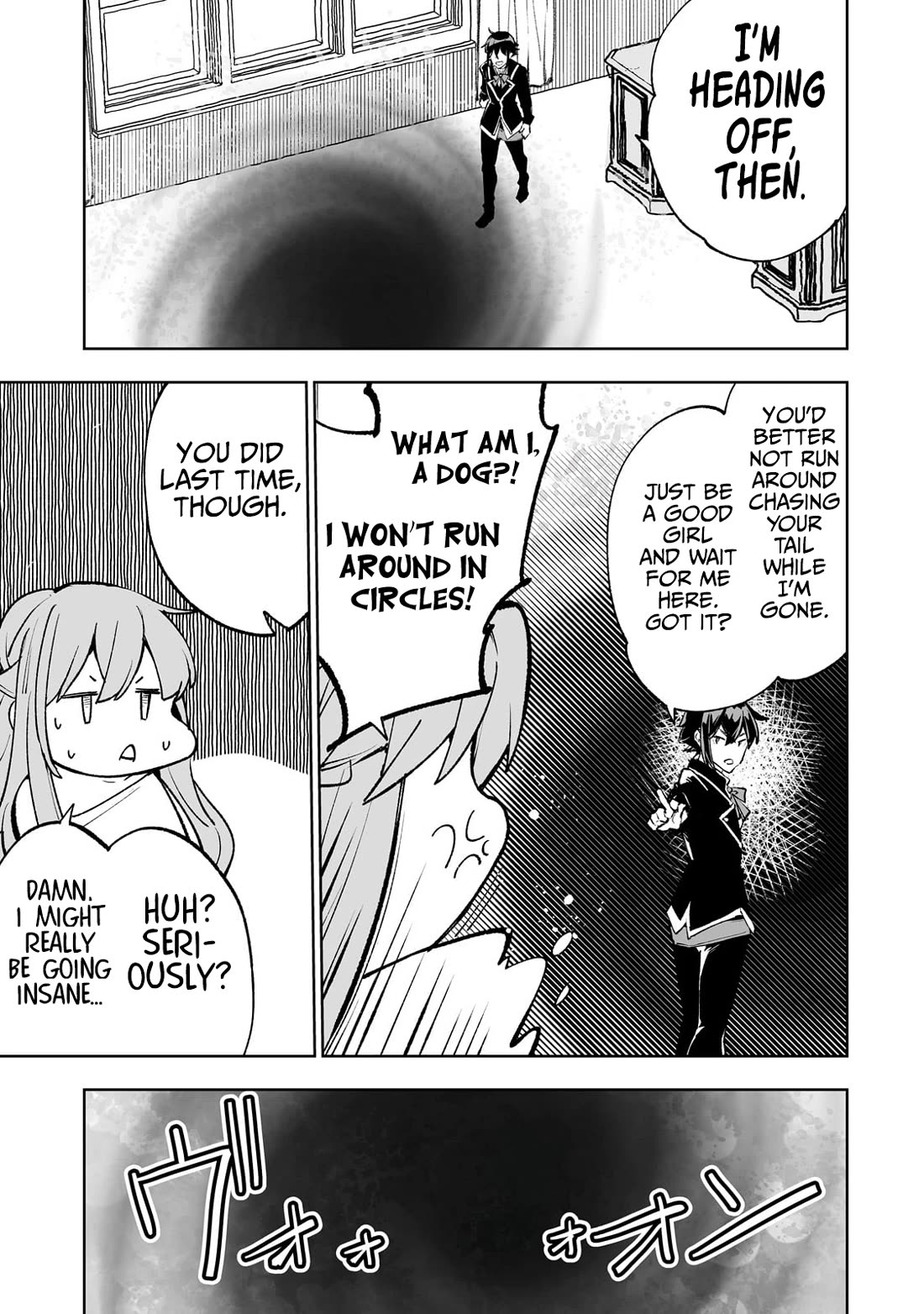 Teihen Ryoushu No Kanchigai Eiyuutan Chapter 64.5 - Page 8
