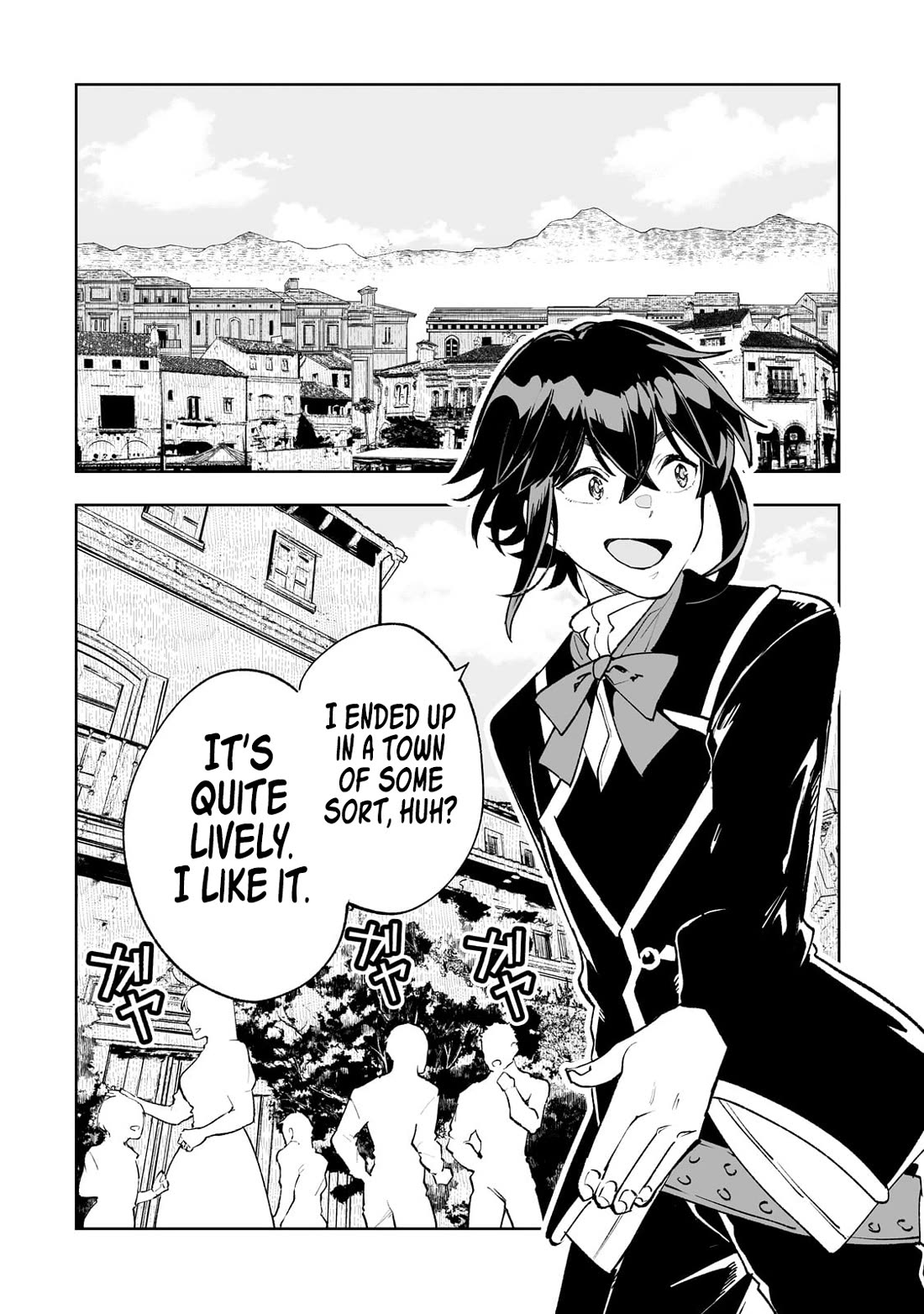 Teihen Ryoushu No Kanchigai Eiyuutan Chapter 64.5 - Page 9