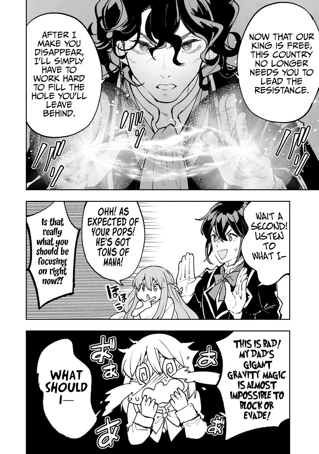 Teihen Ryoushu No Kanchigai Eiyuutan Chapter 64 - Page 13