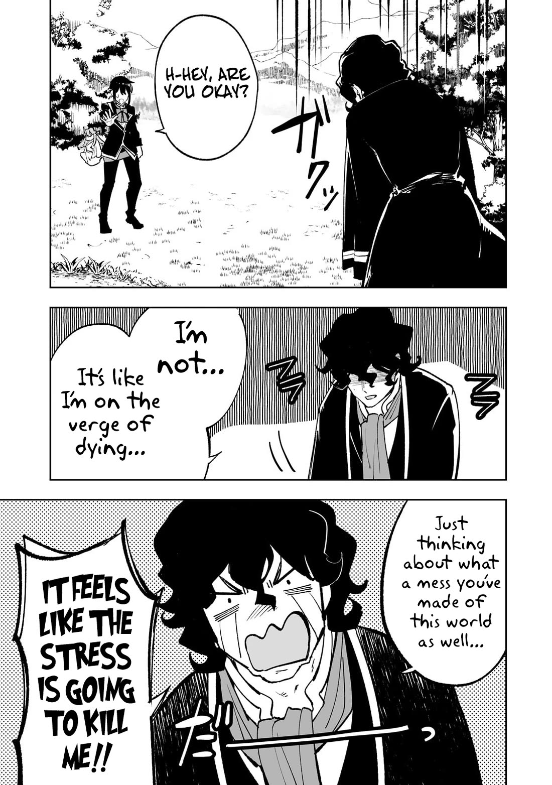 Teihen Ryoushu No Kanchigai Eiyuutan Chapter 64 - Page 16