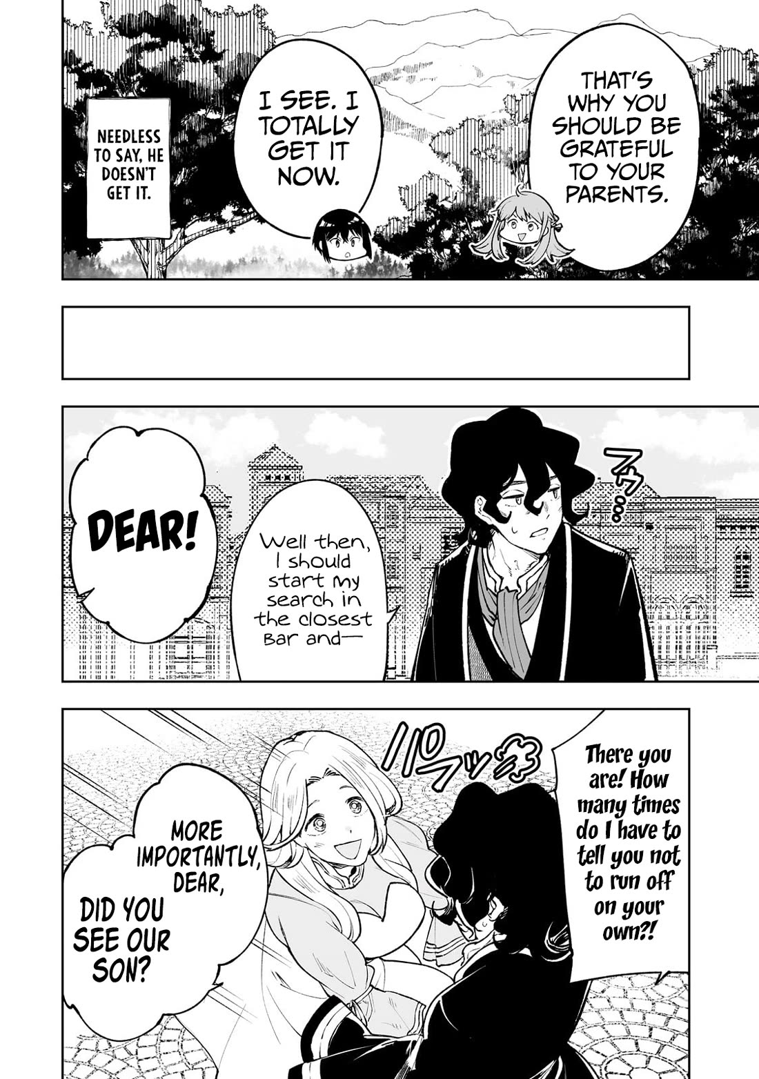Teihen Ryoushu No Kanchigai Eiyuutan Chapter 64 - Page 19