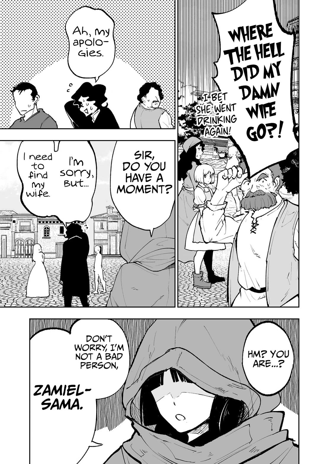 Teihen Ryoushu No Kanchigai Eiyuutan Chapter 64 - Page 4