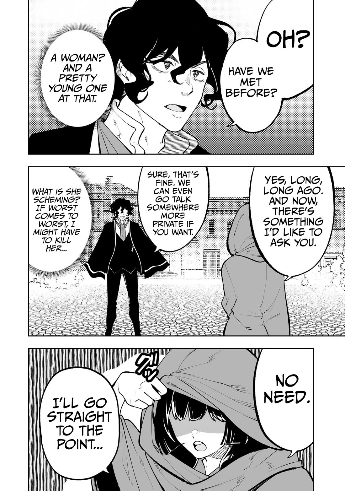 Teihen Ryoushu No Kanchigai Eiyuutan Chapter 64 - Page 5