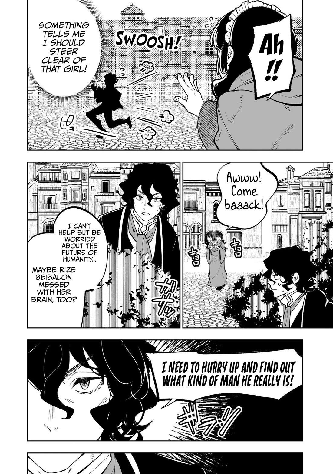 Teihen Ryoushu No Kanchigai Eiyuutan Chapter 64 - Page 7