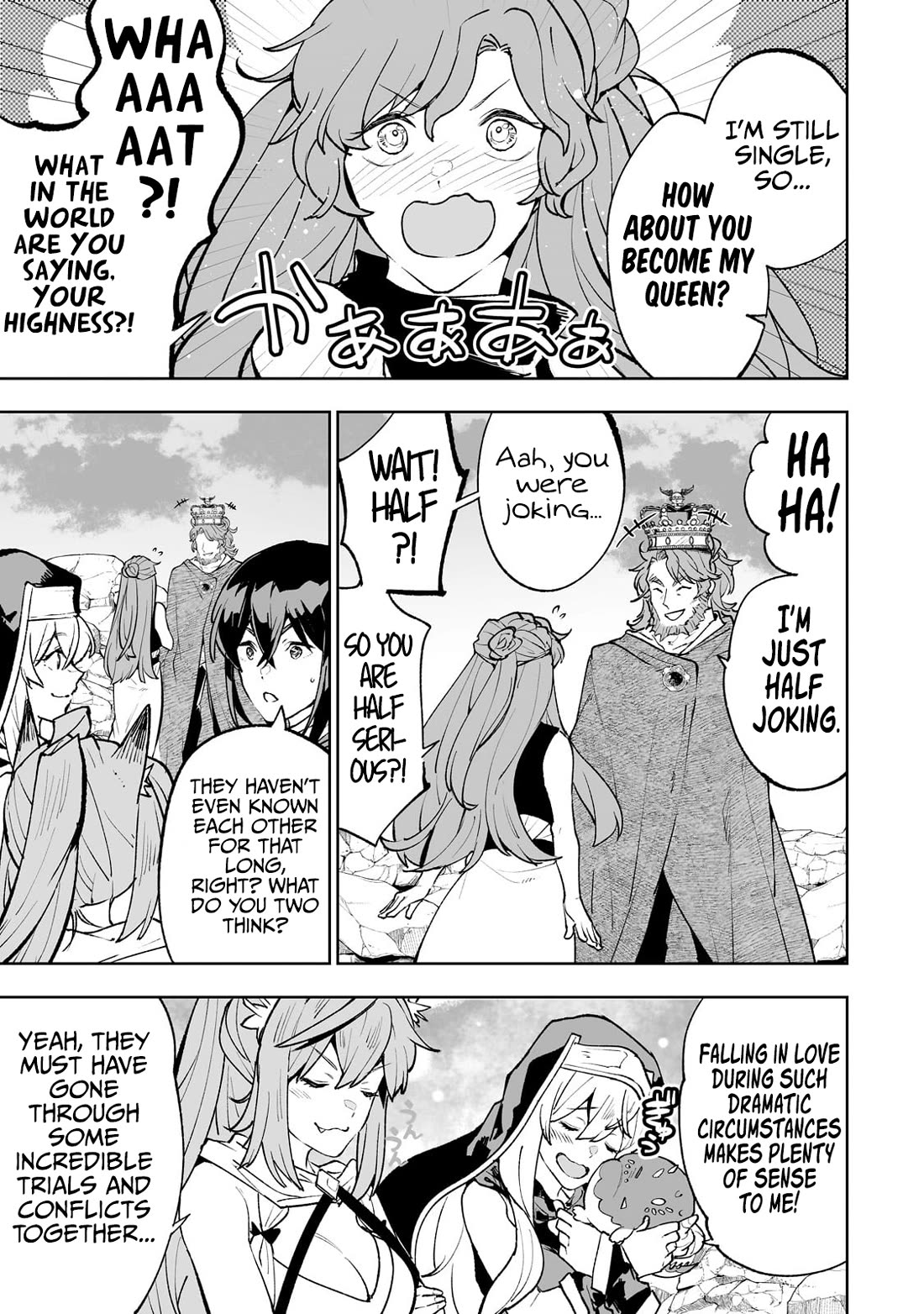 Teihen Ryoushu No Kanchigai Eiyuutan Chapter 65 - Page 11