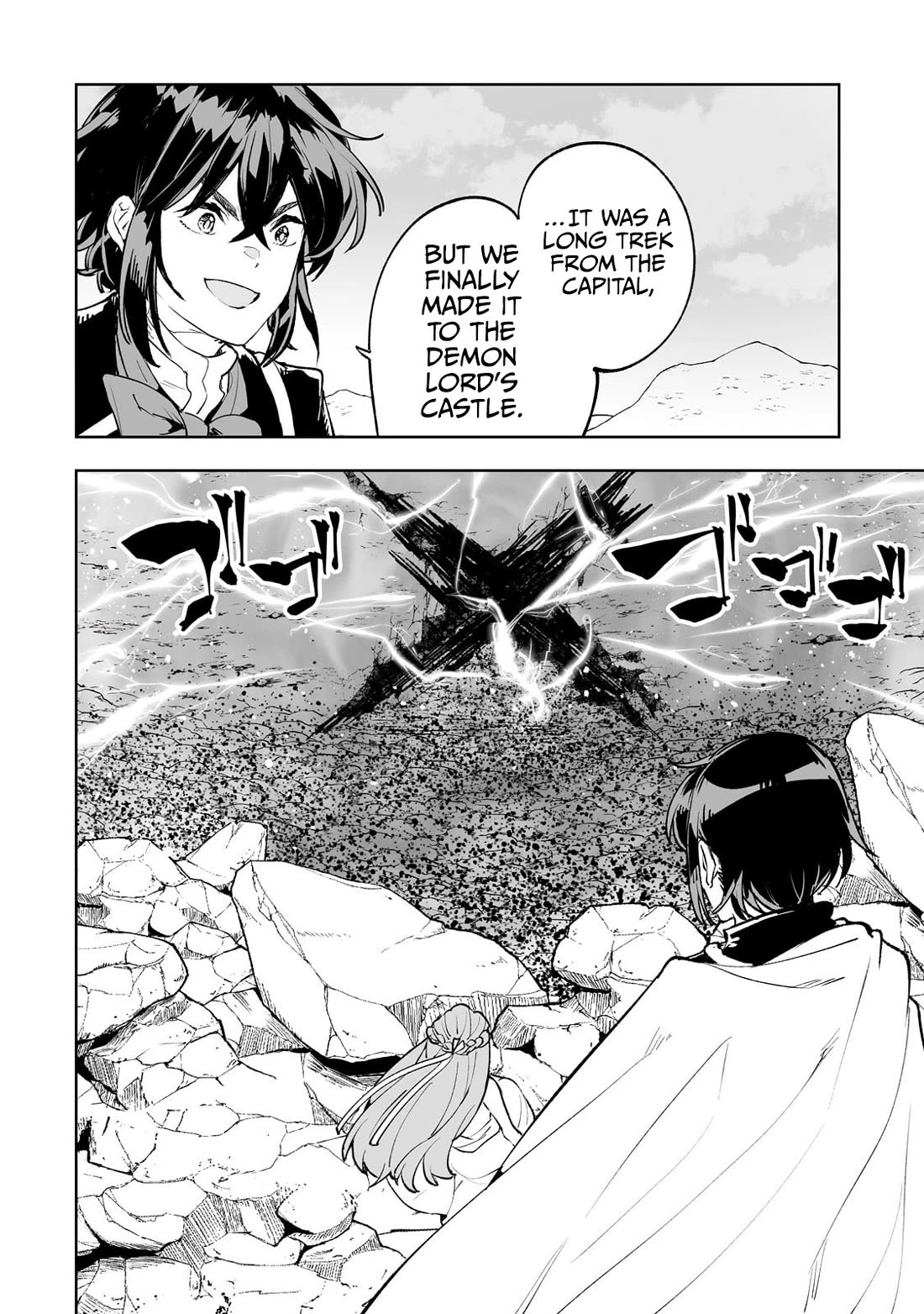 Teihen Ryoushu No Kanchigai Eiyuutan Chapter 65 - Page 4