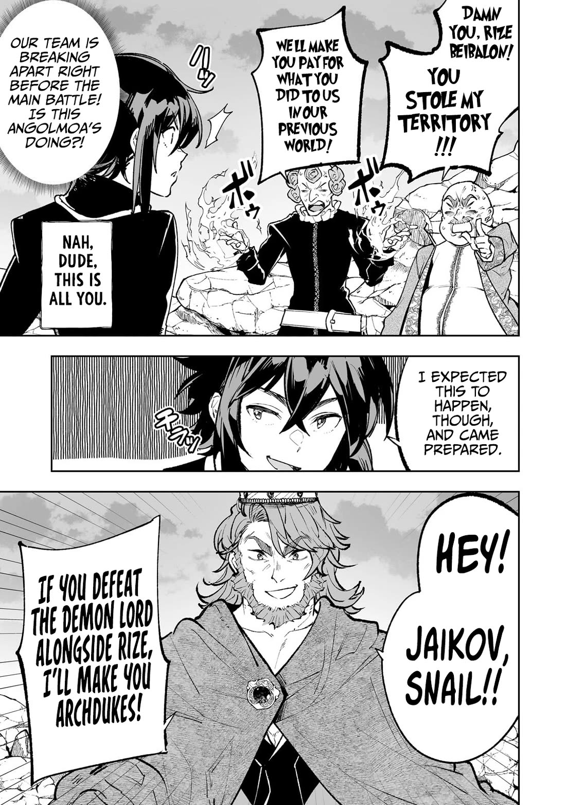 Teihen Ryoushu No Kanchigai Eiyuutan Chapter 65 - Page 9
