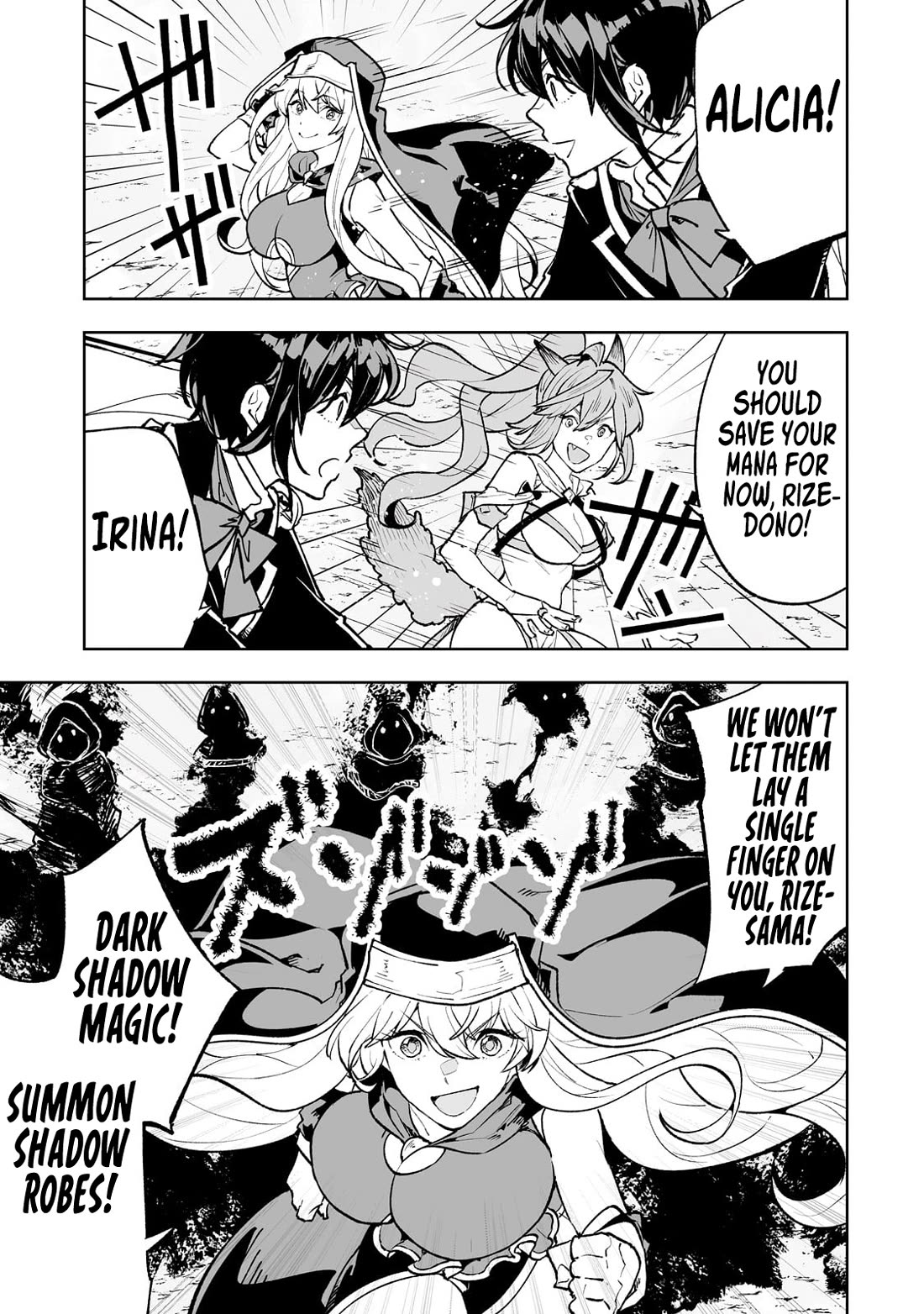 Teihen Ryoushu No Kanchigai Eiyuutan Chapter 66 - Page 11