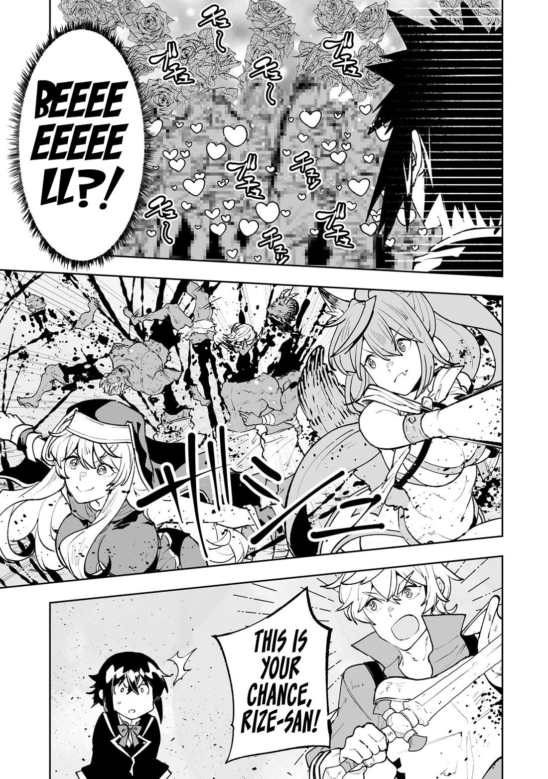 Teihen Ryoushu No Kanchigai Eiyuutan Chapter 66 - Page 17
