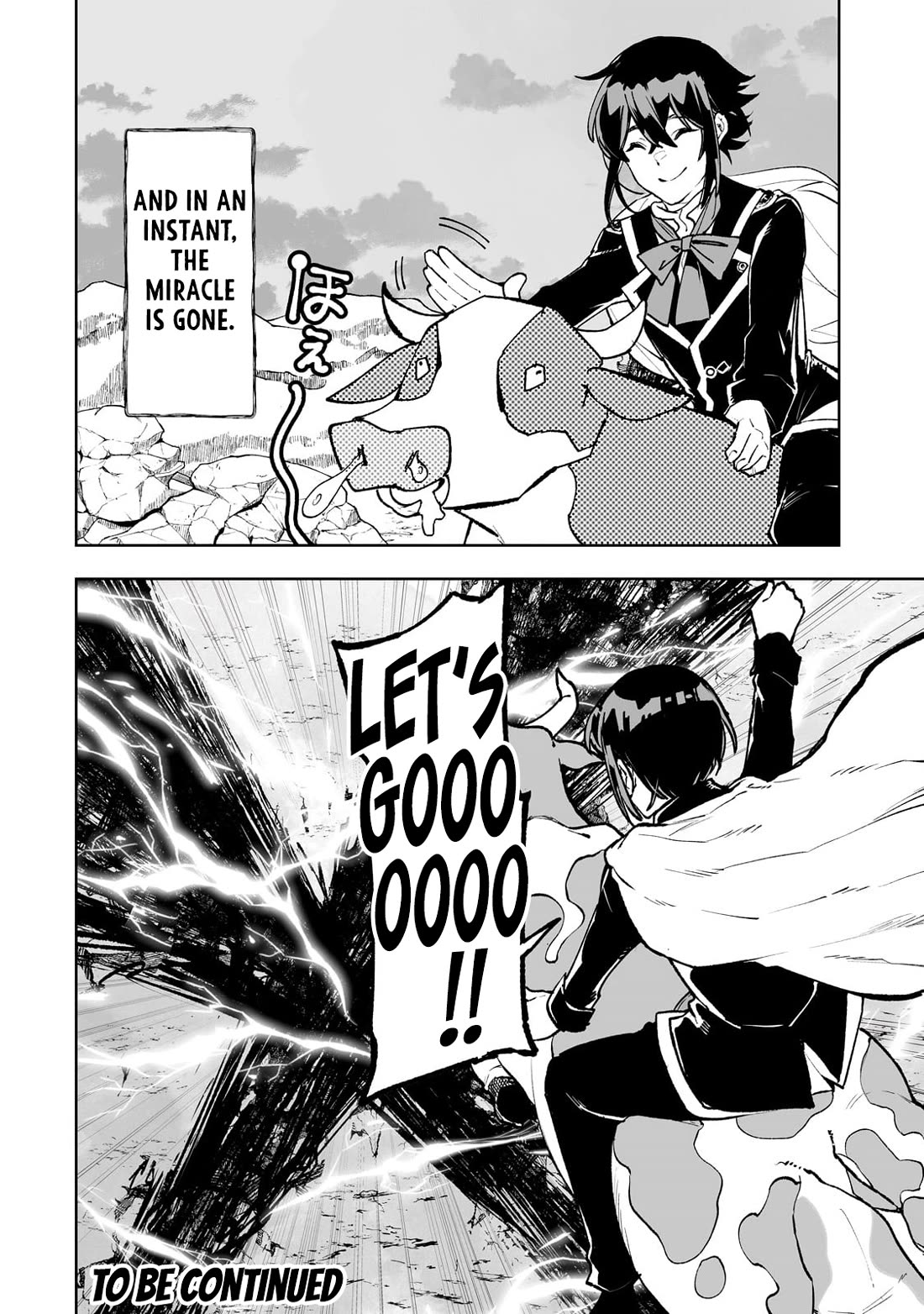 Teihen Ryoushu No Kanchigai Eiyuutan Chapter 66 - Page 20