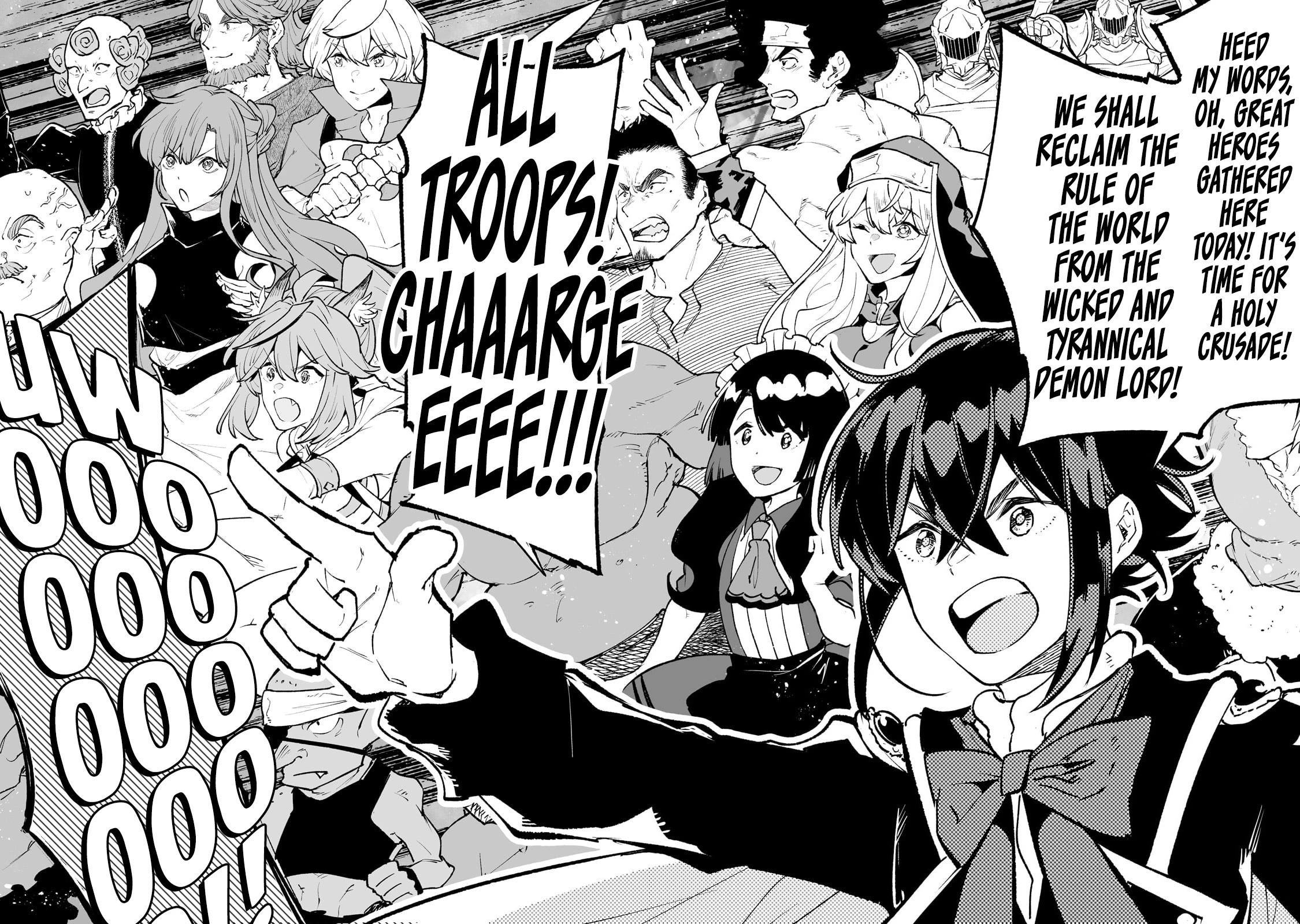 Teihen Ryoushu No Kanchigai Eiyuutan Chapter 66 - Page 3