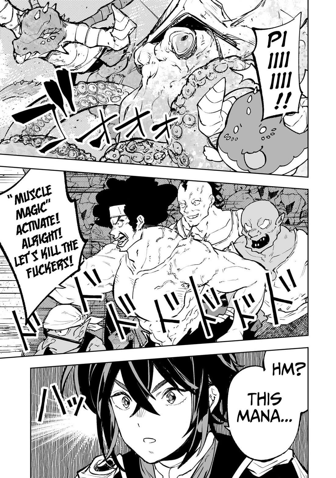 Teihen Ryoushu No Kanchigai Eiyuutan Chapter 66 - Page 9