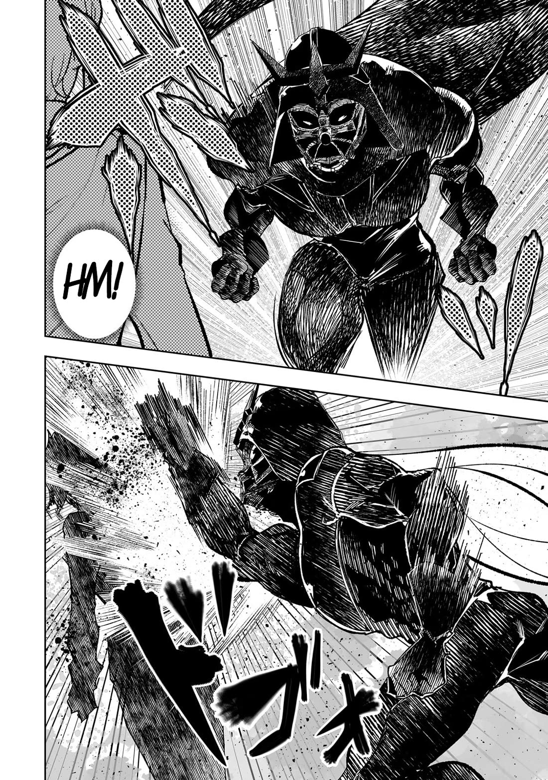 Teihen Ryoushu No Kanchigai Eiyuutan Chapter 67 - Page 13