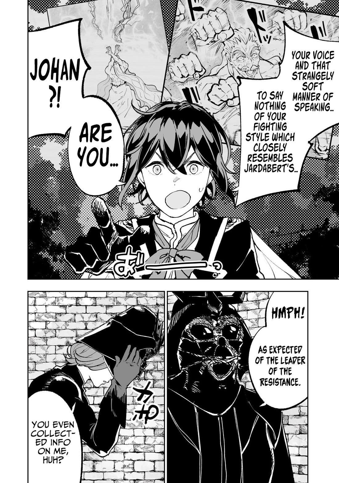 Teihen Ryoushu No Kanchigai Eiyuutan Chapter 67 - Page 15