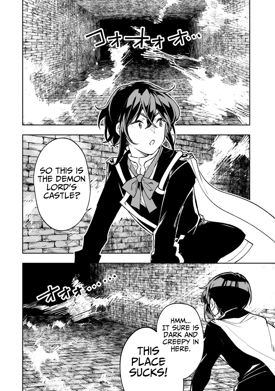 Teihen Ryoushu No Kanchigai Eiyuutan Chapter 67 - Page 5
