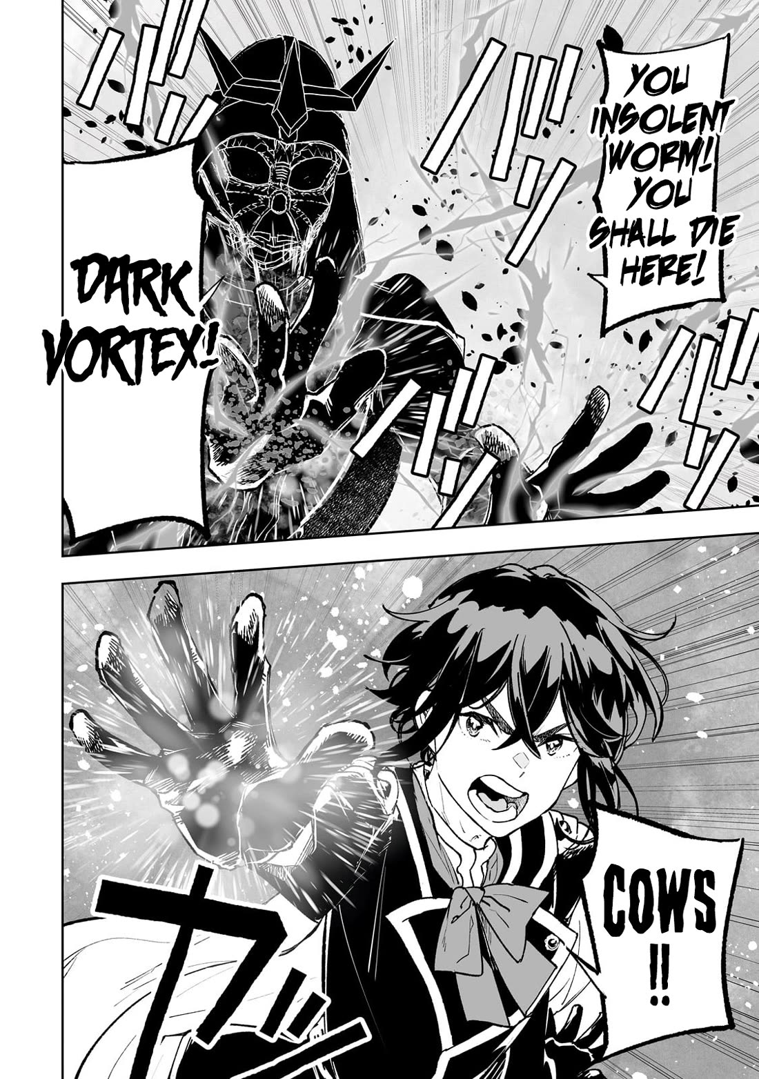 Teihen Ryoushu No Kanchigai Eiyuutan Chapter 67 - Page 7