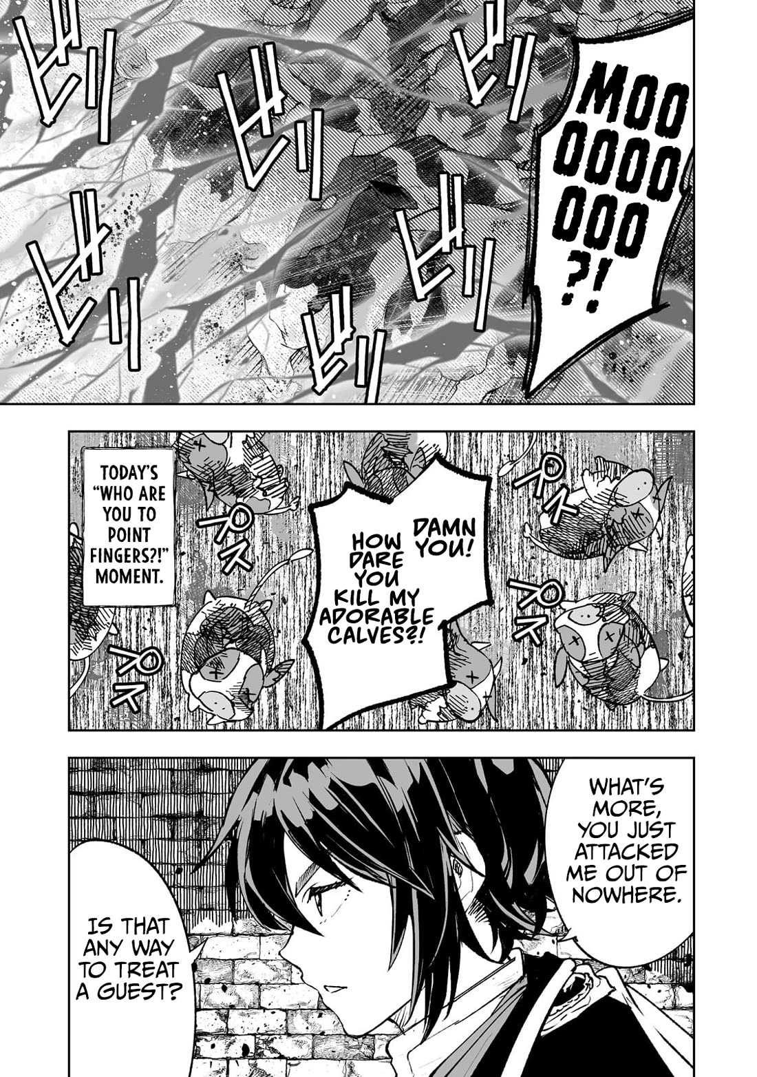 Teihen Ryoushu No Kanchigai Eiyuutan Chapter 67 - Page 8