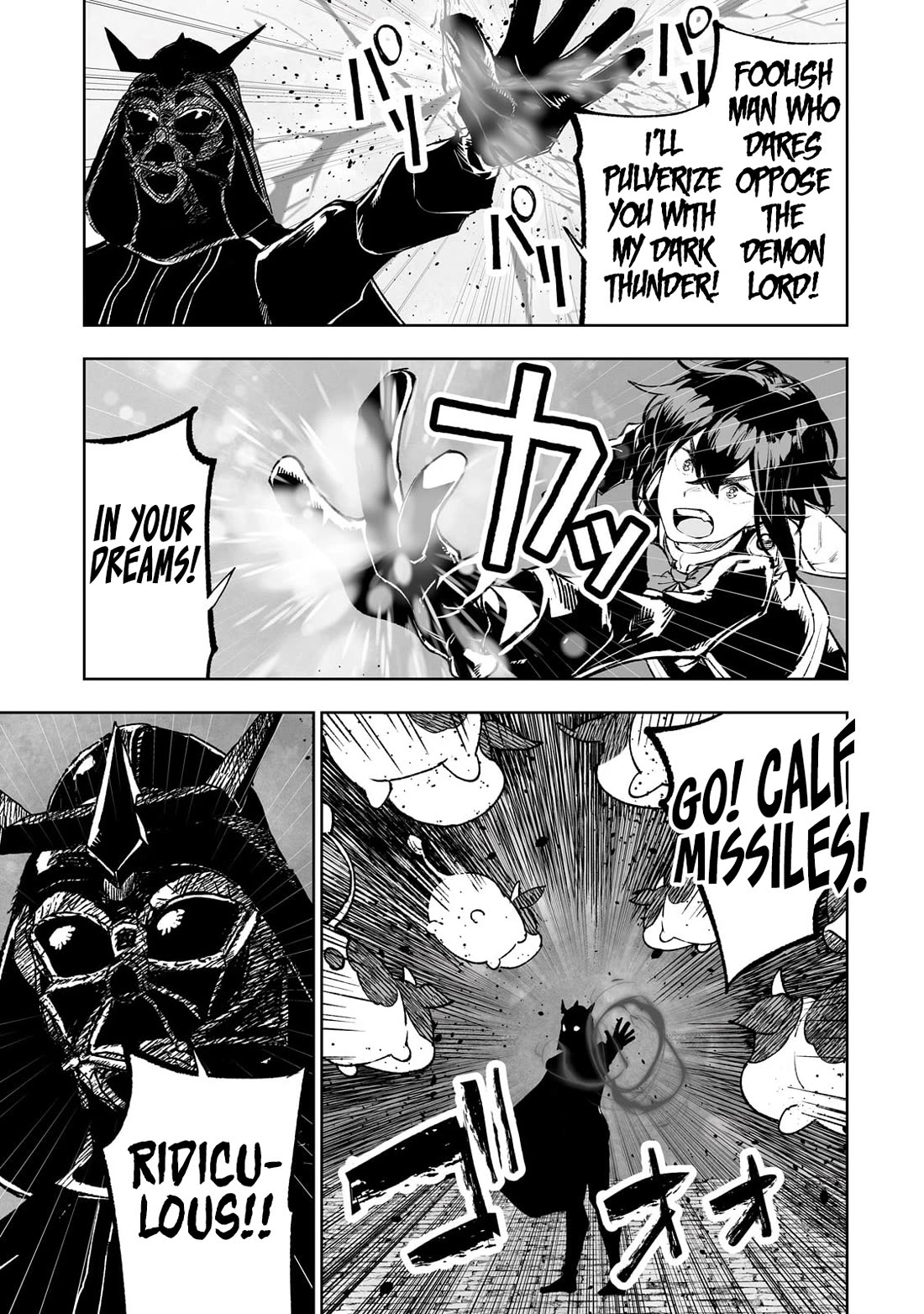 Teihen Ryoushu No Kanchigai Eiyuutan Chapter 67 - Page 10