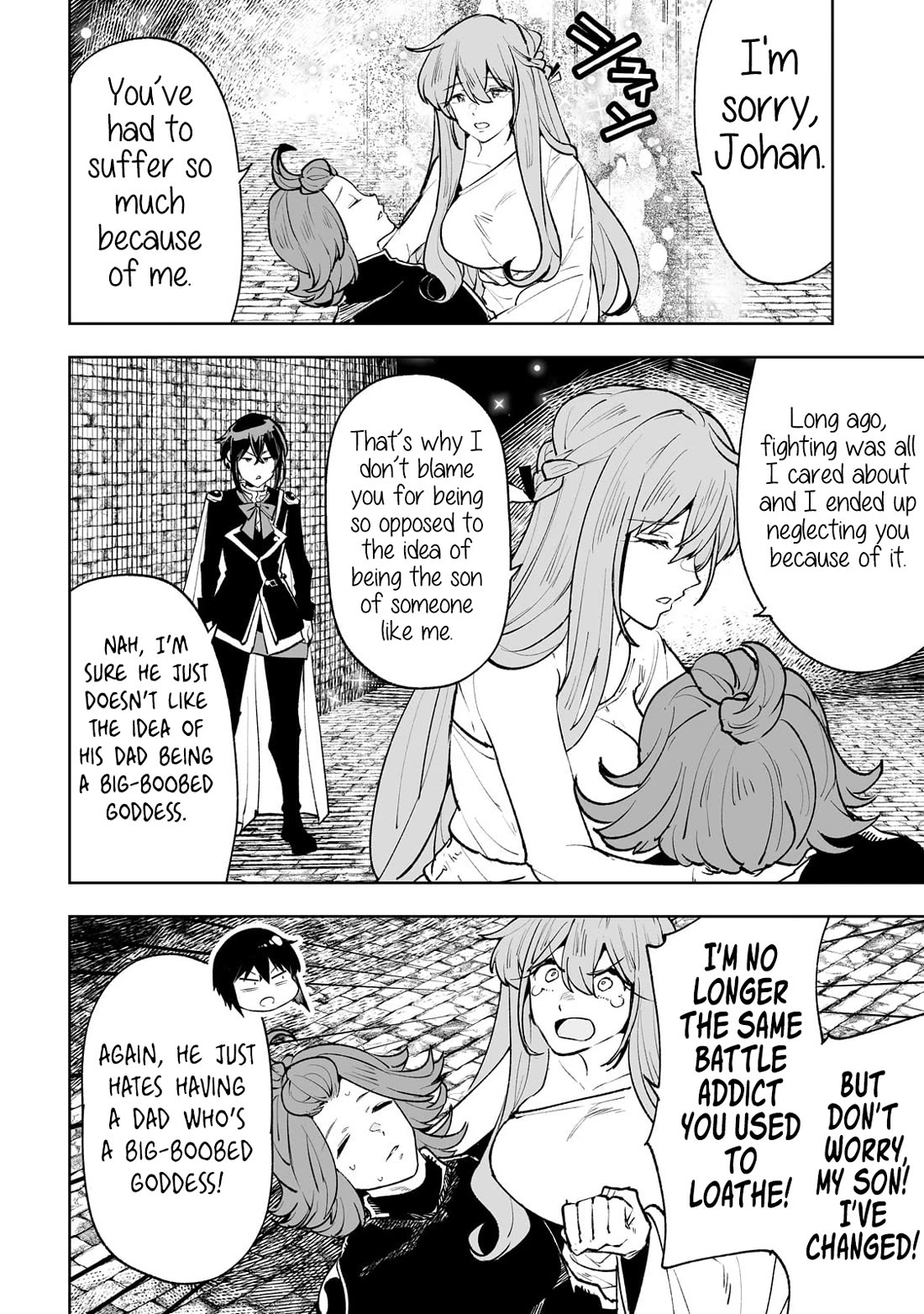 Teihen Ryoushu No Kanchigai Eiyuutan Chapter 68 - Page 17