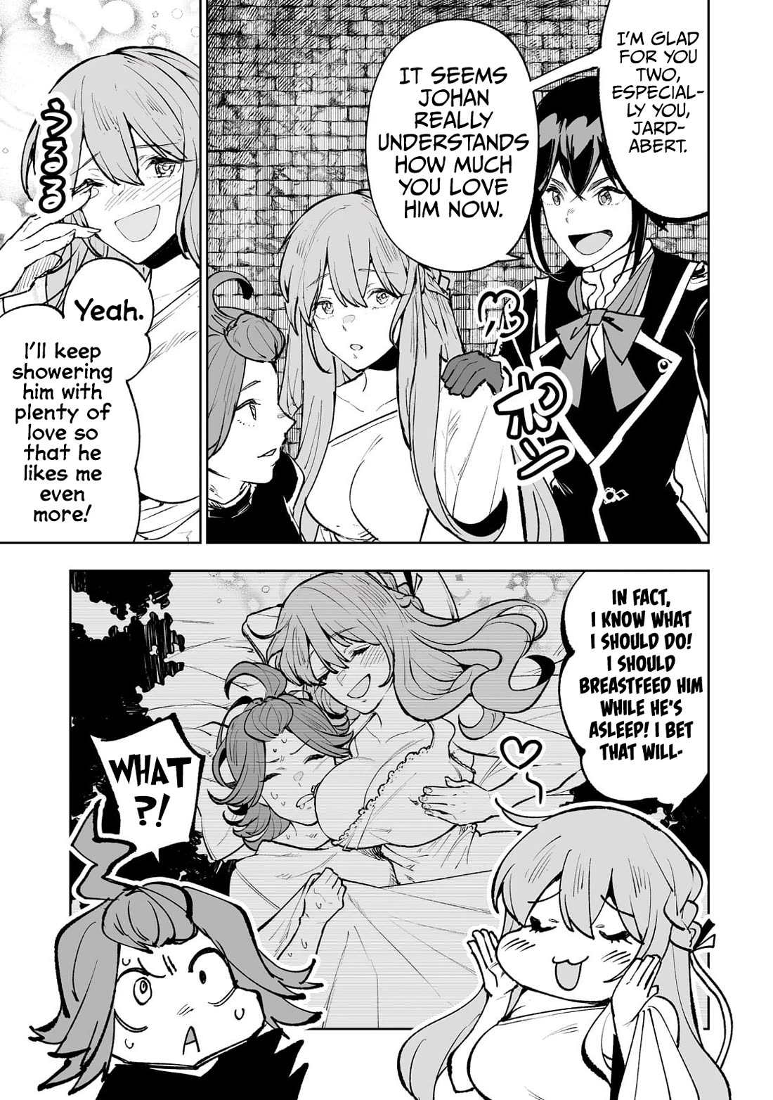 Teihen Ryoushu No Kanchigai Eiyuutan Chapter 68 - Page 20