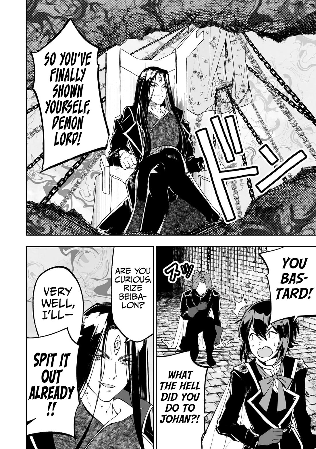 Teihen Ryoushu No Kanchigai Eiyuutan Chapter 68 - Page 3