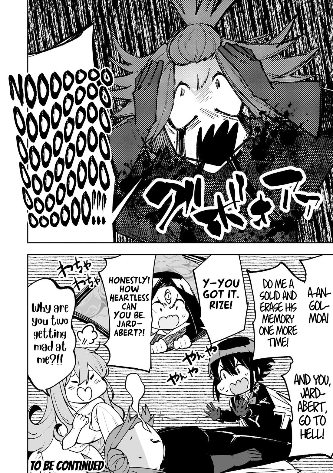 Teihen Ryoushu No Kanchigai Eiyuutan Chapter 68 - Page 21