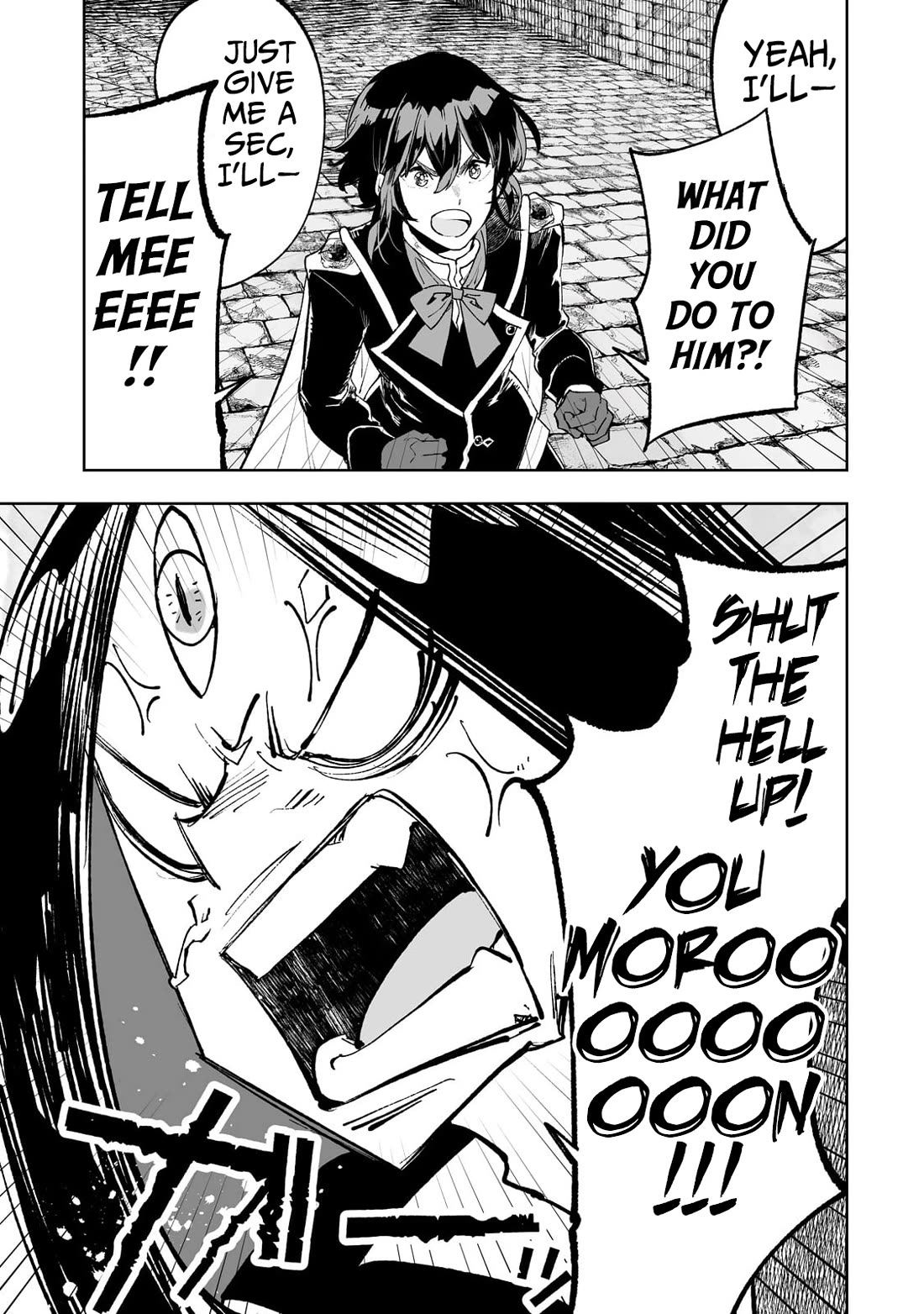 Teihen Ryoushu No Kanchigai Eiyuutan Chapter 68 - Page 4