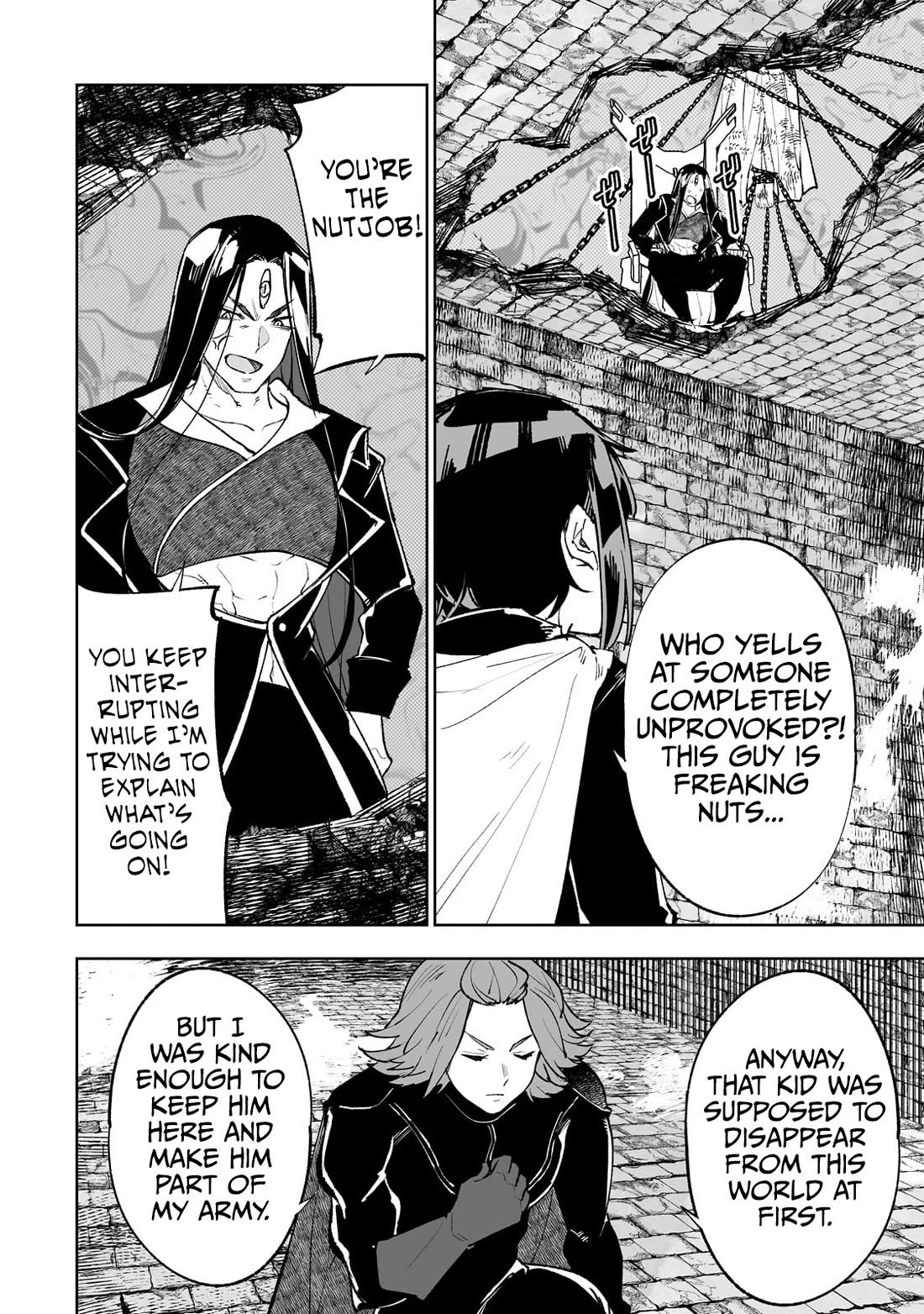 Teihen Ryoushu No Kanchigai Eiyuutan Chapter 68 - Page 5