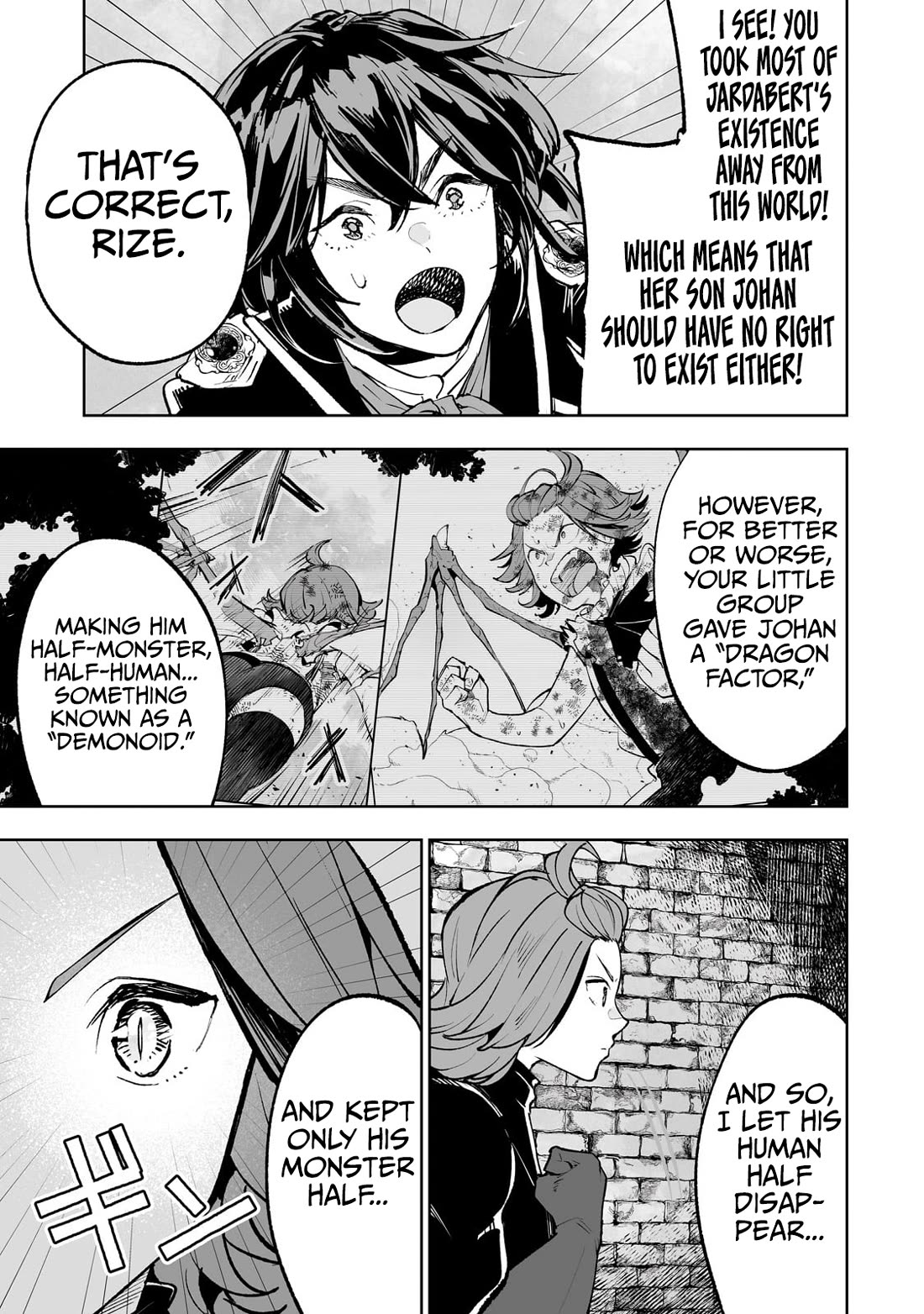 Teihen Ryoushu No Kanchigai Eiyuutan Chapter 68 - Page 6