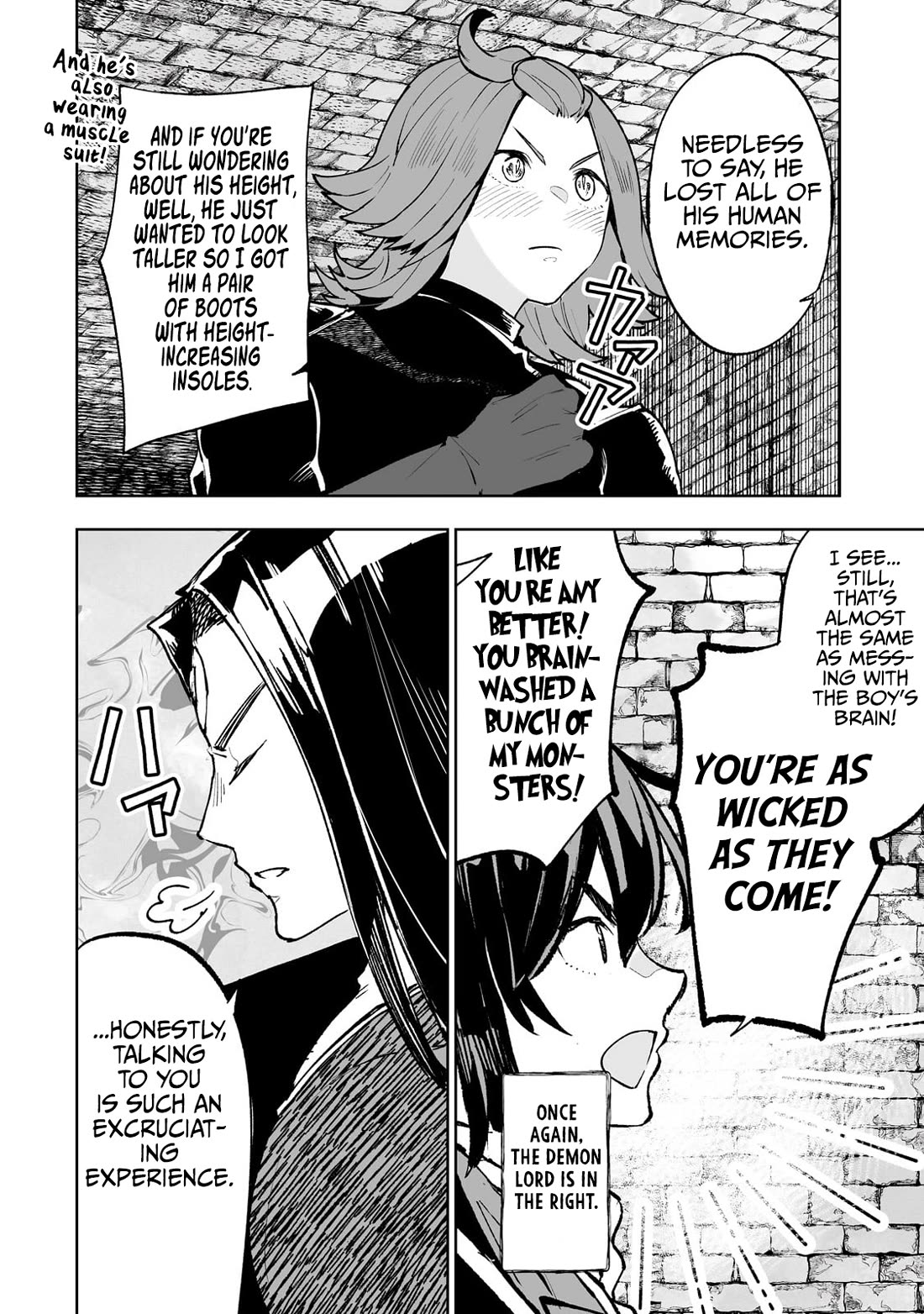 Teihen Ryoushu No Kanchigai Eiyuutan Chapter 68 - Page 7