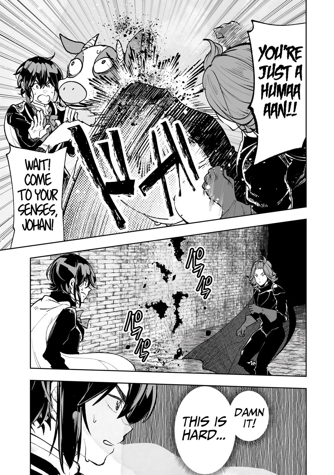 Teihen Ryoushu No Kanchigai Eiyuutan Chapter 68 - Page 10