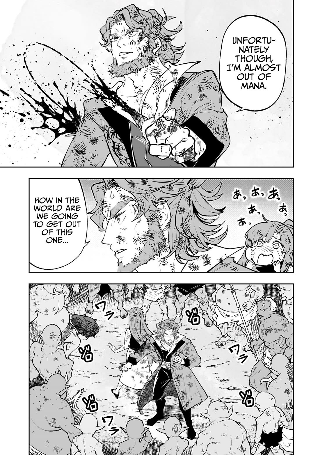 Teihen Ryoushu No Kanchigai Eiyuutan Chapter 69 - Page 12