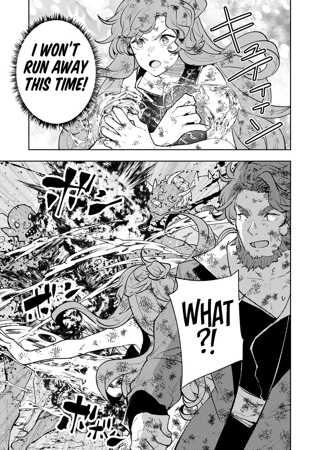 Teihen Ryoushu No Kanchigai Eiyuutan Chapter 69 - Page 14