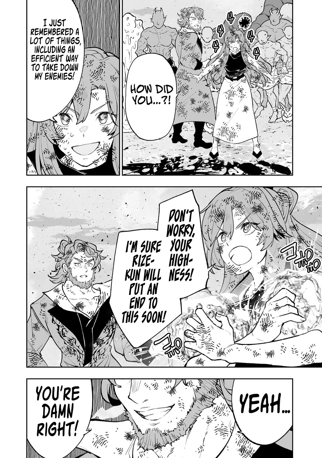 Teihen Ryoushu No Kanchigai Eiyuutan Chapter 69 - Page 15