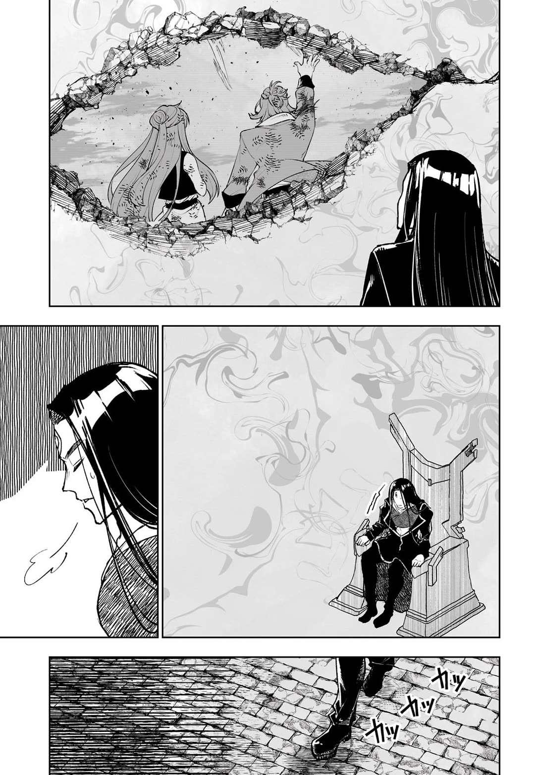 Teihen Ryoushu No Kanchigai Eiyuutan Chapter 69 - Page 18