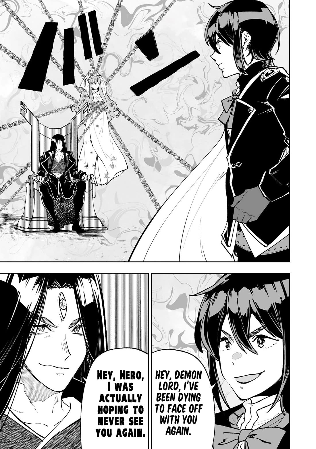 Teihen Ryoushu No Kanchigai Eiyuutan Chapter 69 - Page 20