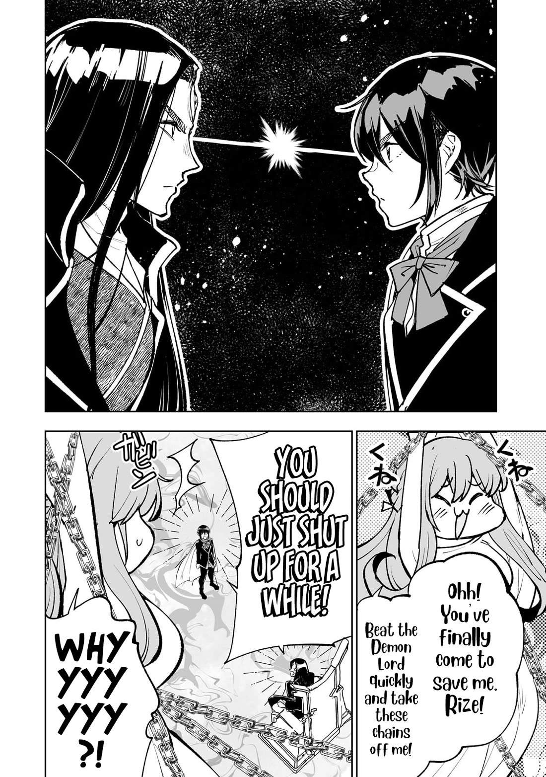 Teihen Ryoushu No Kanchigai Eiyuutan Chapter 69 - Page 21