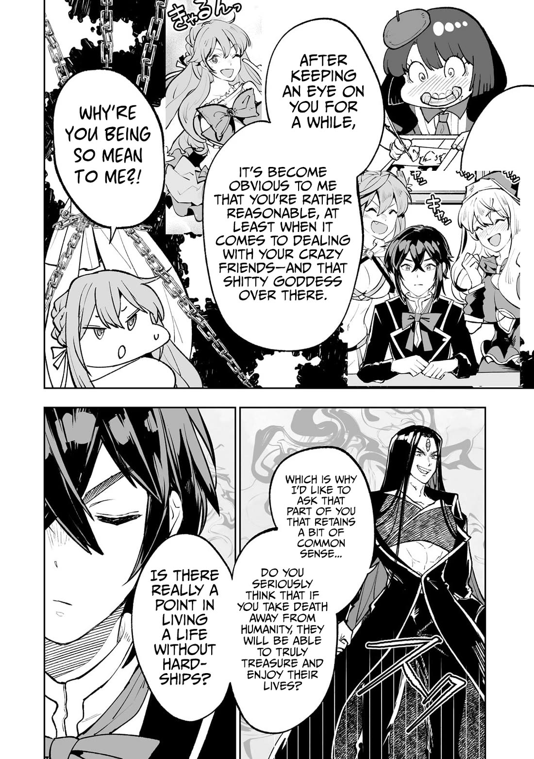 Teihen Ryoushu No Kanchigai Eiyuutan Chapter 69 - Page 23