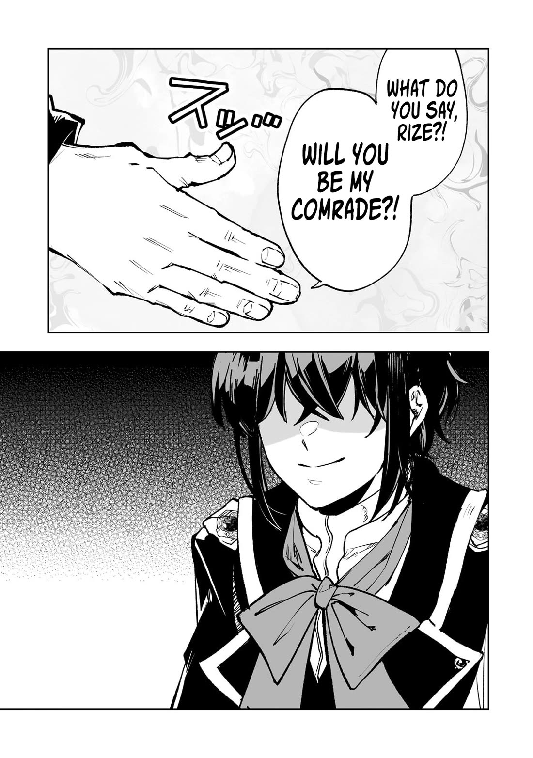 Teihen Ryoushu No Kanchigai Eiyuutan Chapter 69 - Page 26