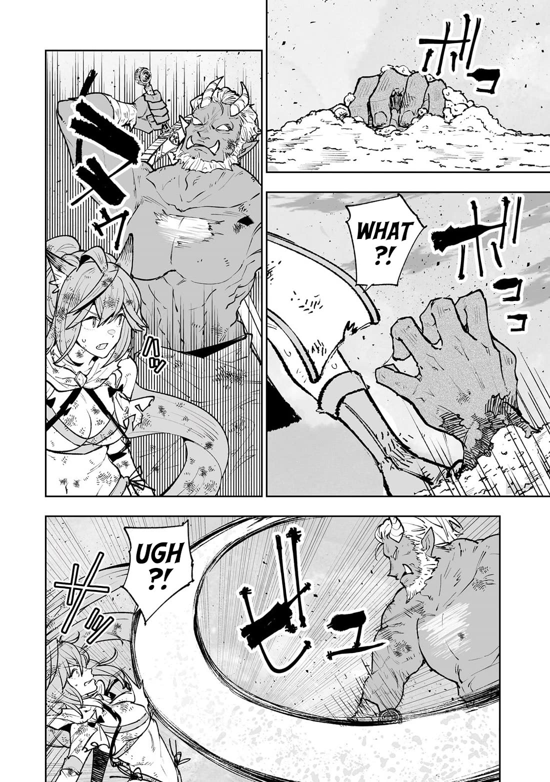 Teihen Ryoushu No Kanchigai Eiyuutan Chapter 69 - Page 7
