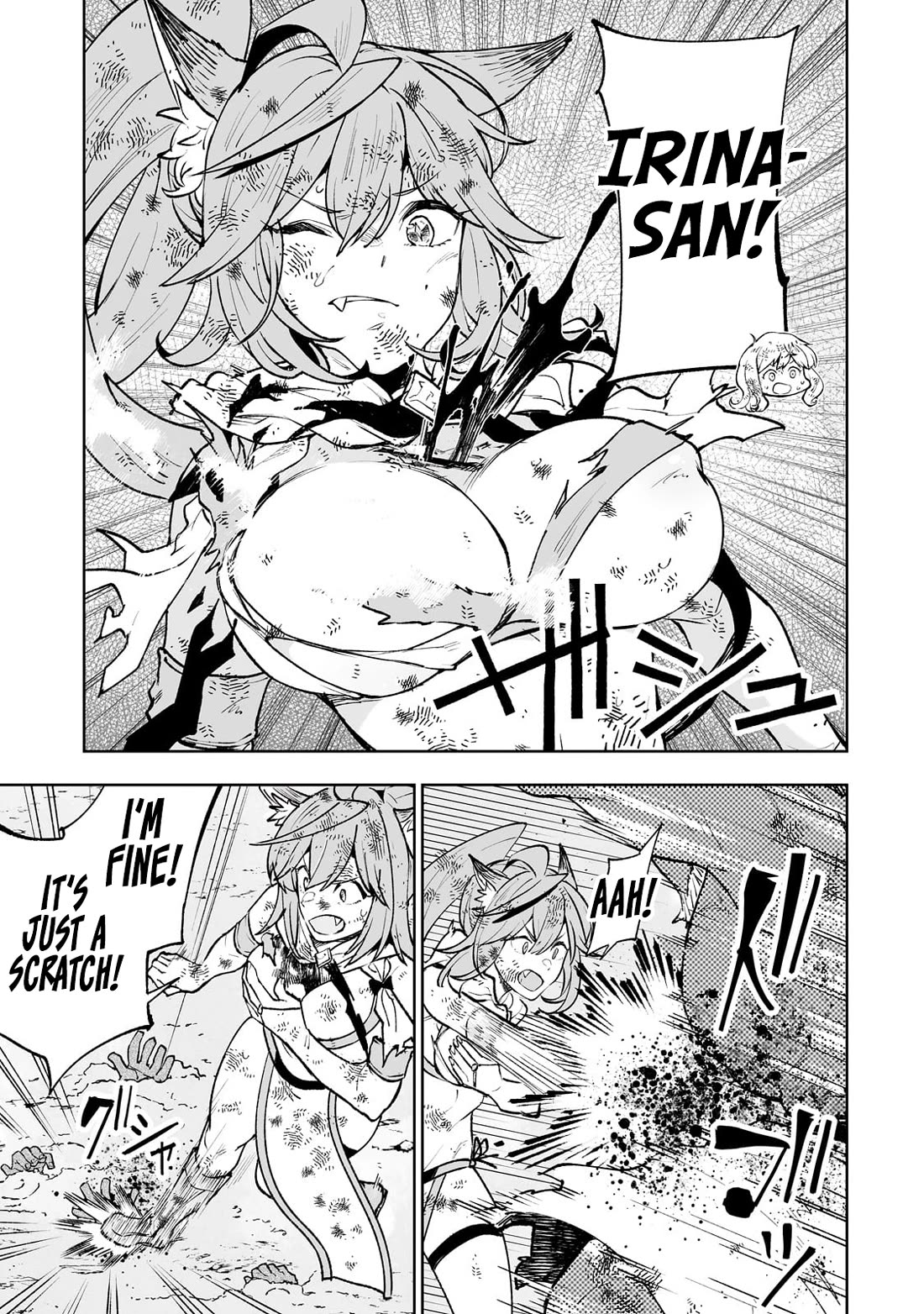 Teihen Ryoushu No Kanchigai Eiyuutan Chapter 69 - Page 8