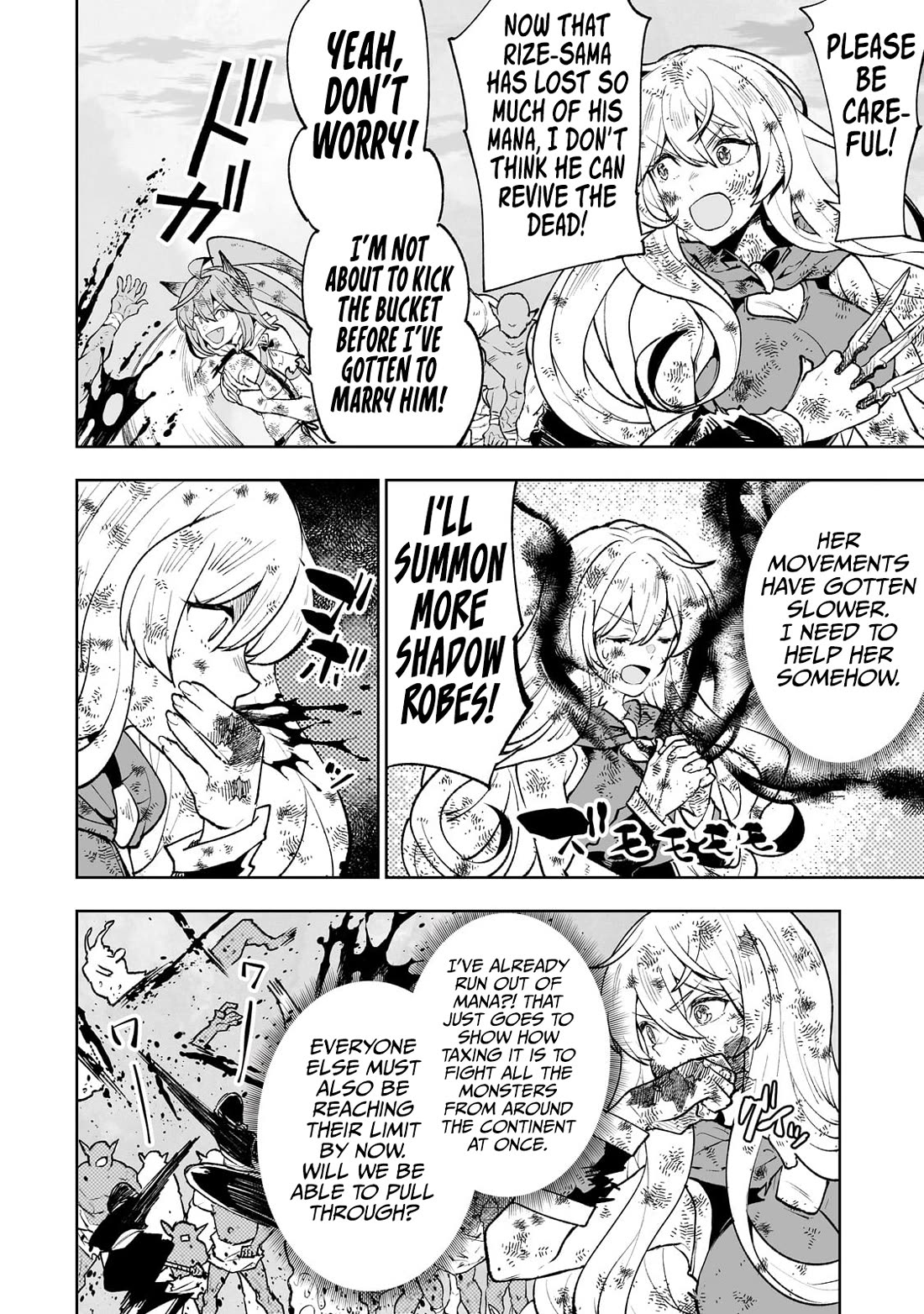 Teihen Ryoushu No Kanchigai Eiyuutan Chapter 69 - Page 9