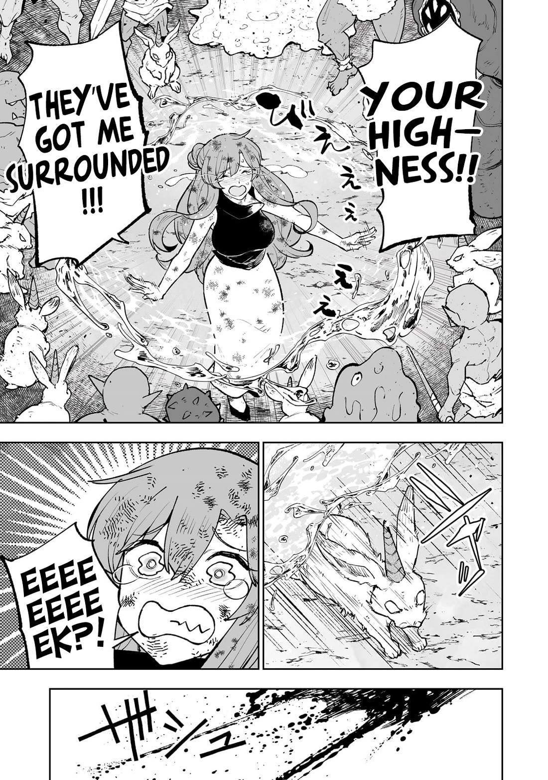 Teihen Ryoushu No Kanchigai Eiyuutan Chapter 69 - Page 10